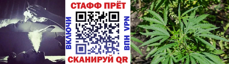 Цена Гулькевичи Бошки Шишки  Псилоцибиновые грибы  ГАШИШ  Амфетамин 