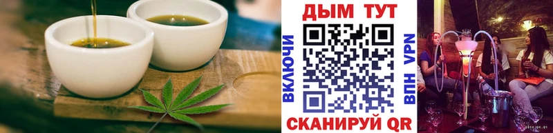 Canna-Cookies марихуана  Гулькевичи 