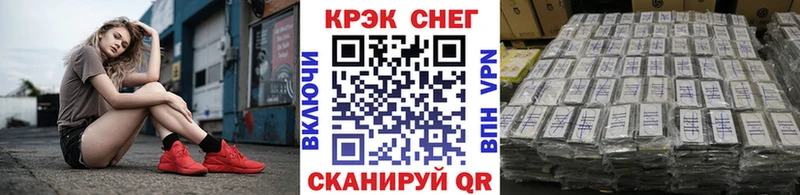 Кокаин Колумбийский Гулькевичи