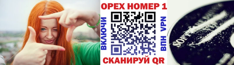 где купить наркоту Гулькевичи Кокаин FishScale