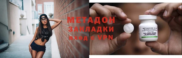 гашик Белоозёрский