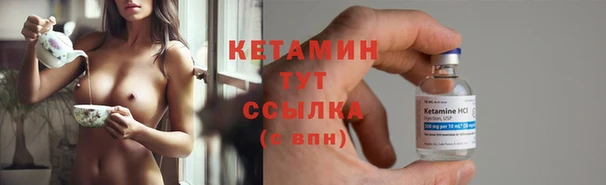 гашик Белоозёрский