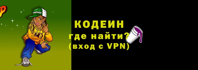 меф VHQ Вяземский