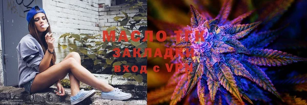 гашик Белоозёрский