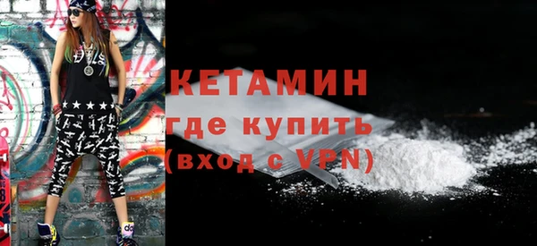 гашик Белоозёрский