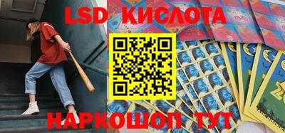 mix Балашиха