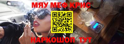 ГАЛЛЮЦИНОГЕННЫЕ ГРИБЫ Донской