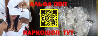 COCAINE Дубна