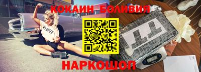 mix Балашиха