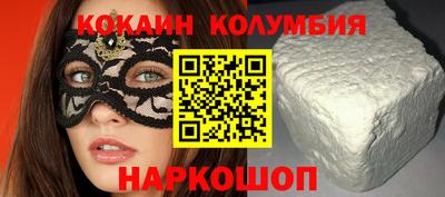 mix Балашиха