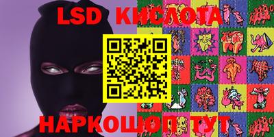 крисы Балахна