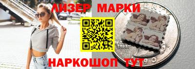 хмурый Будённовск