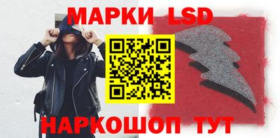 mix Балашиха