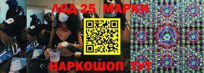 крисы Балахна