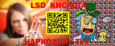 крисы Балахна