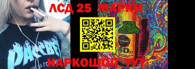 крисы Балахна