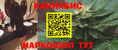 гашик Балахна