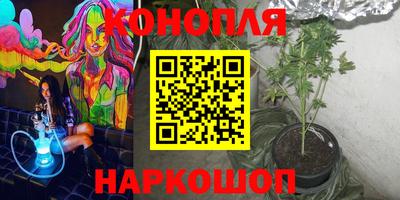 мяу мяу мука Бугуруслан