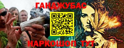 mix Балашиха