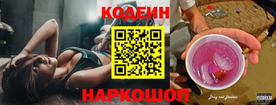 гашик Балахна
