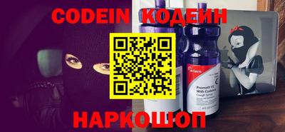 mix Балашиха