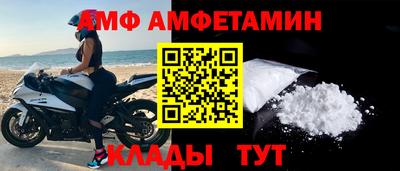 COCAINE Бузулук