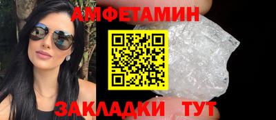 mix Балашиха