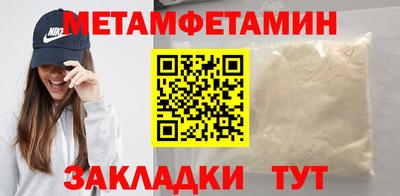 кокаин VHQ Азнакаево