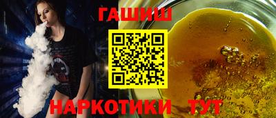 mix Балашиха