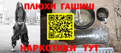 тгк Балаково