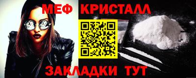 mix Балашиха