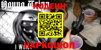 тгк Балаково