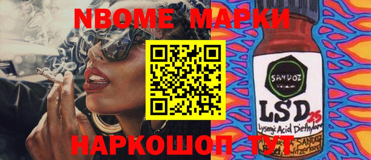 Лсд 25 экстази кислота  Вход с VPN  гидра как зайти  LSD-25 экстази ecstasy  Гулькевичи 