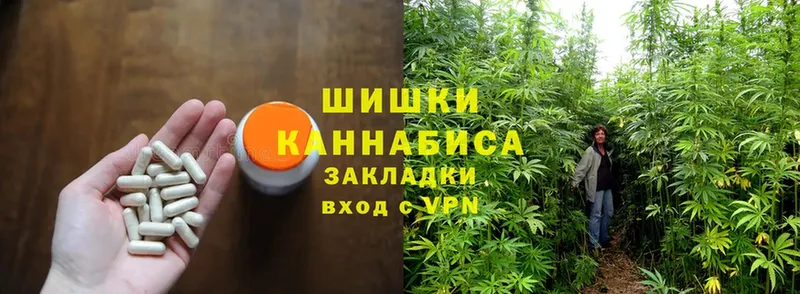 Канабис LSD WEED  Гулькевичи 